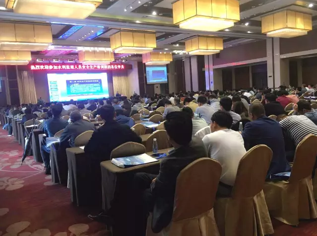 K8凯发(中国)天生赢家·一触即发