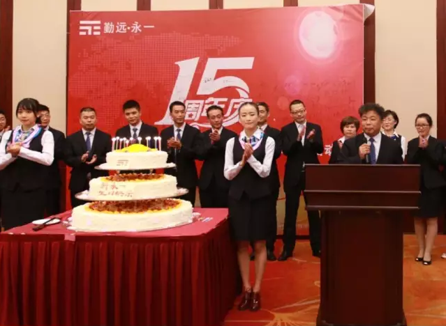 K8凯发(中国)天生赢家·一触即发