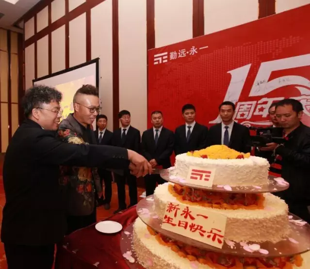 K8凯发(中国)天生赢家·一触即发