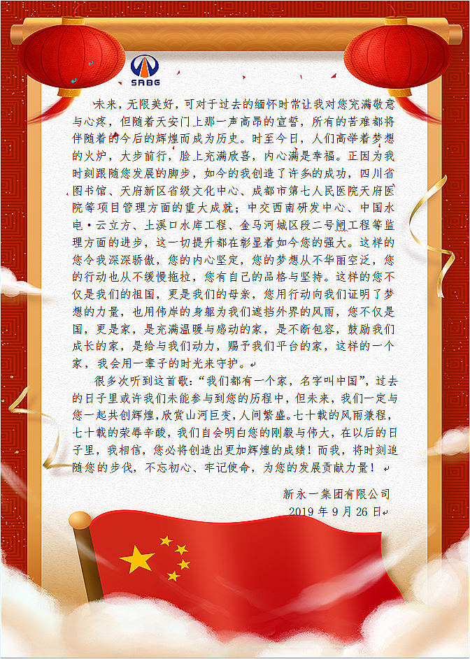 K8����(�й�)����Ӯ�ҡ�һ������