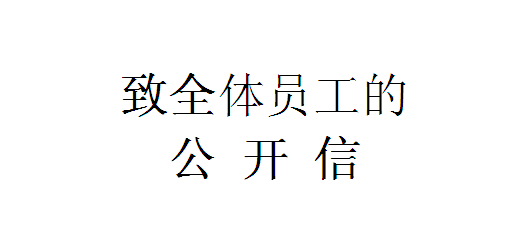 20200129112214807