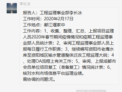 K8����(�й�)����Ӯ�ҡ�һ������