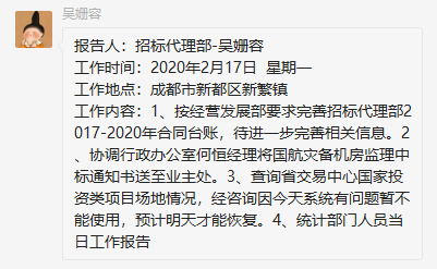 K8����(�й�)����Ӯ�ҡ�һ������