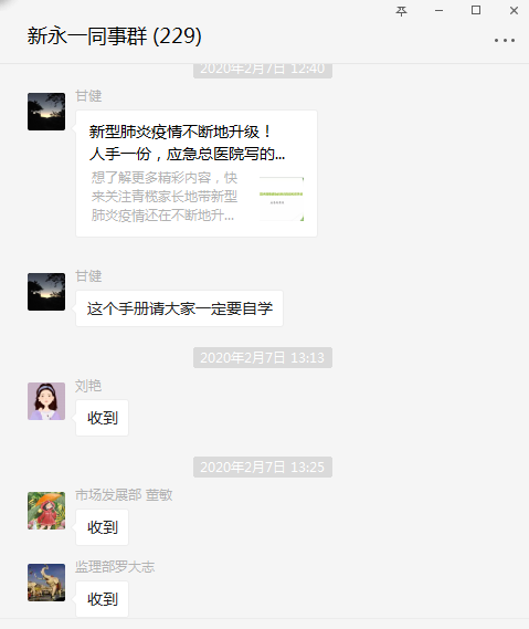 K8����(�й�)����Ӯ�ҡ�һ������