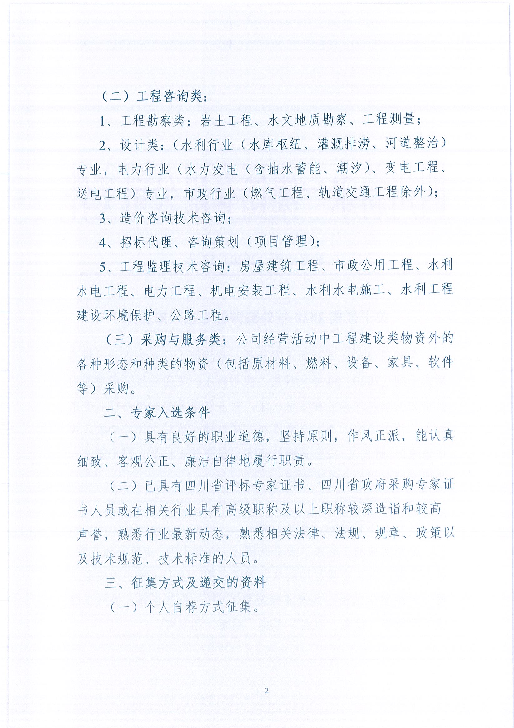 K8����(�й�)����Ӯ�ҡ�һ������