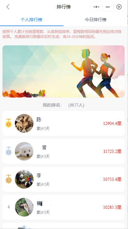 K8¿·¢(Öйú)ÌìÉúÓ®¼Ò¡¤Ò»´¥¼´·¢