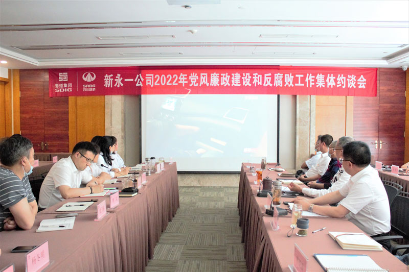 K8凯发(中国)天生赢家·一触即发