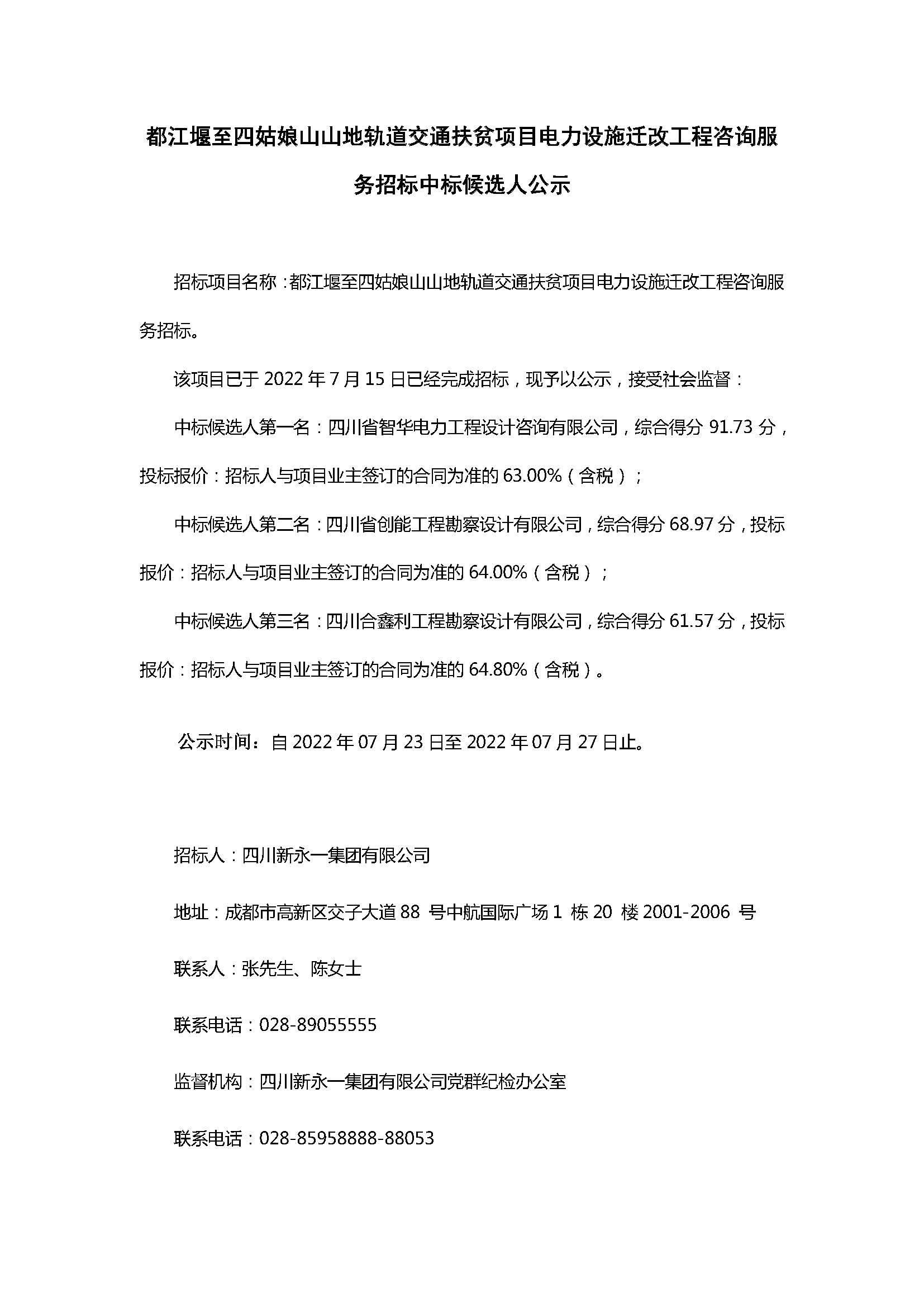 K8����(�й�)����Ӯ�ҡ�һ������