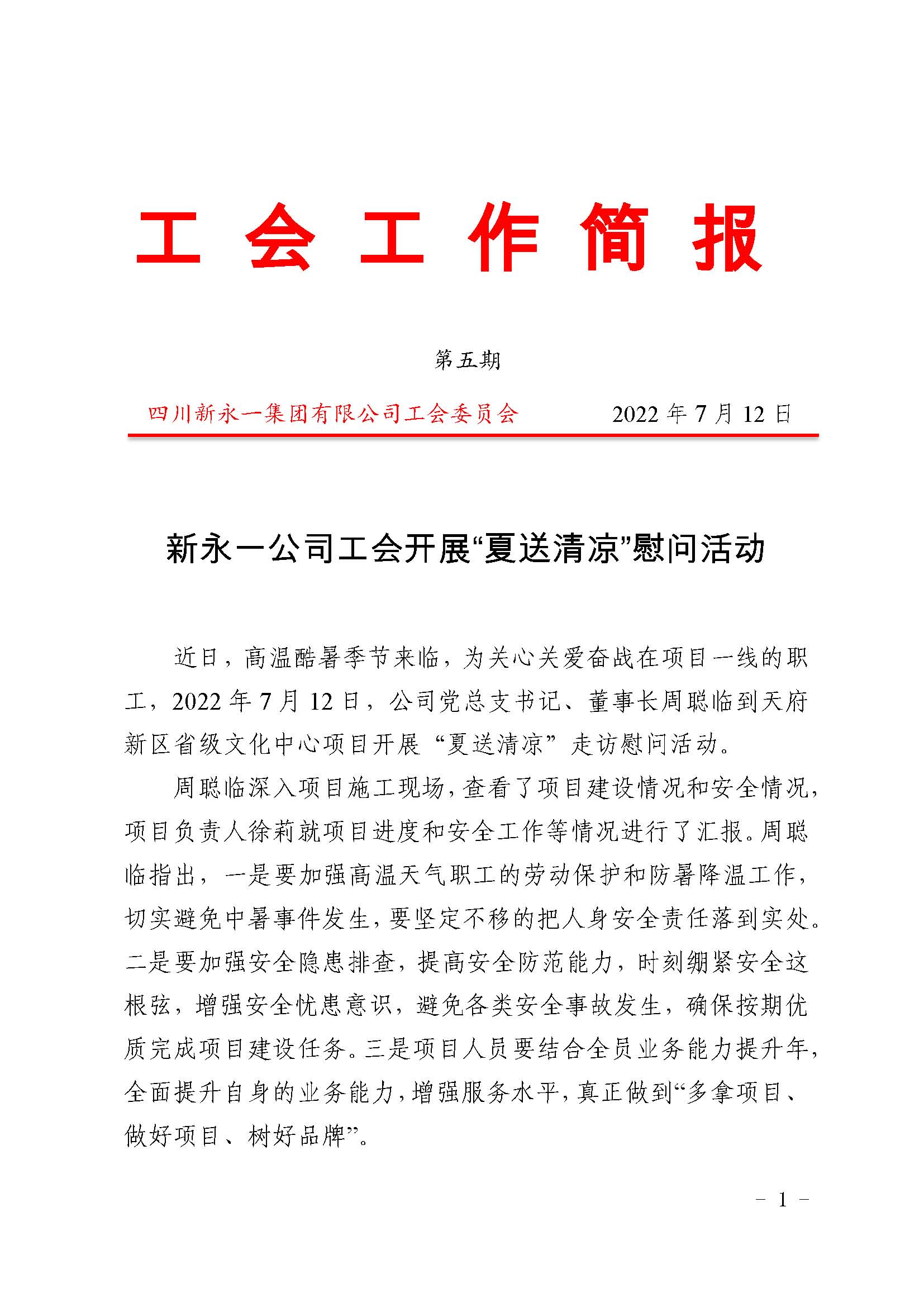 K8����(�й�)����Ӯ�ҡ�һ������