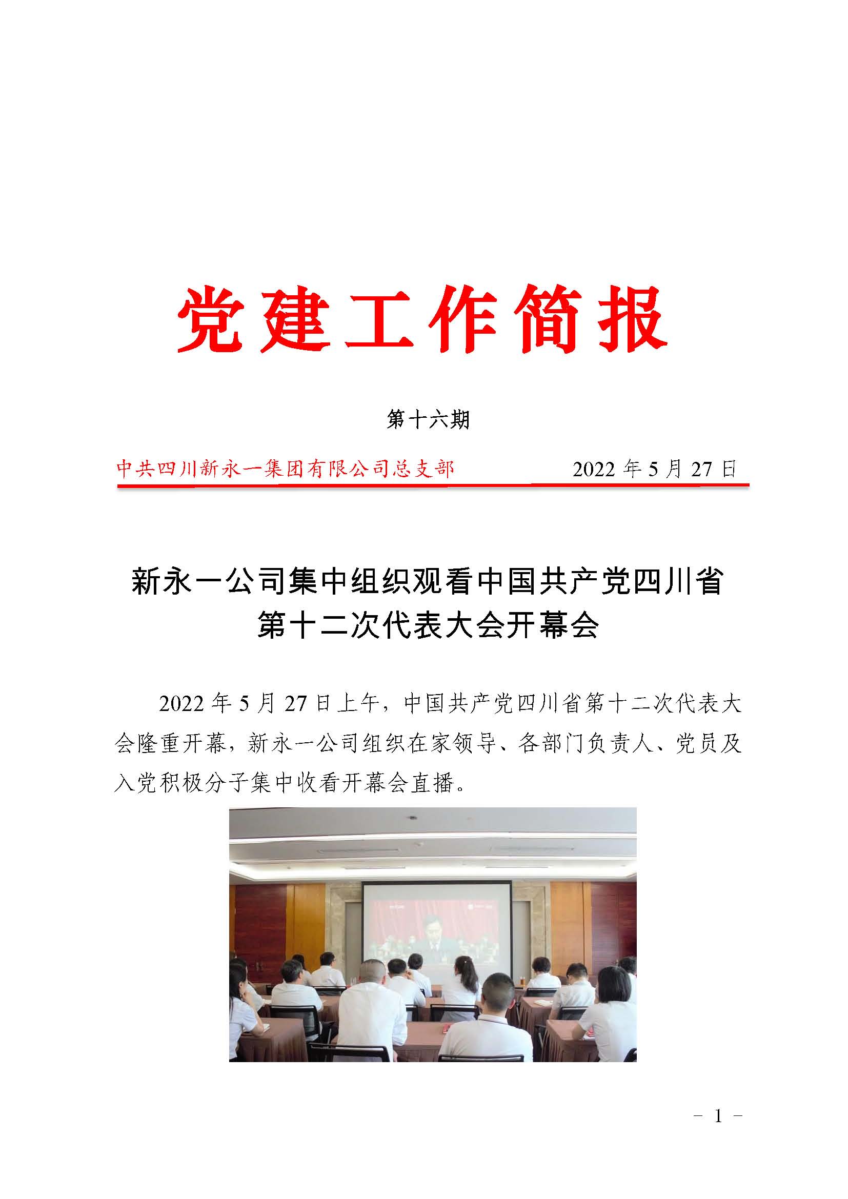 K8����(�й�)����Ӯ�ҡ�һ������