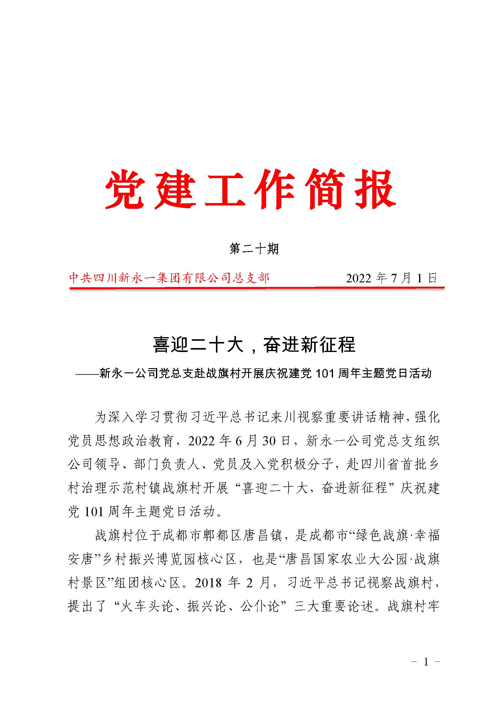 K8����(�й�)����Ӯ�ҡ�һ������