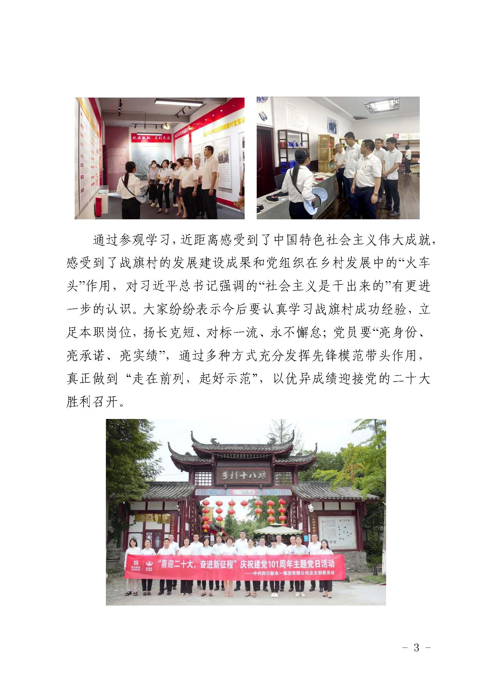 K8����(�й�)����Ӯ�ҡ�һ������