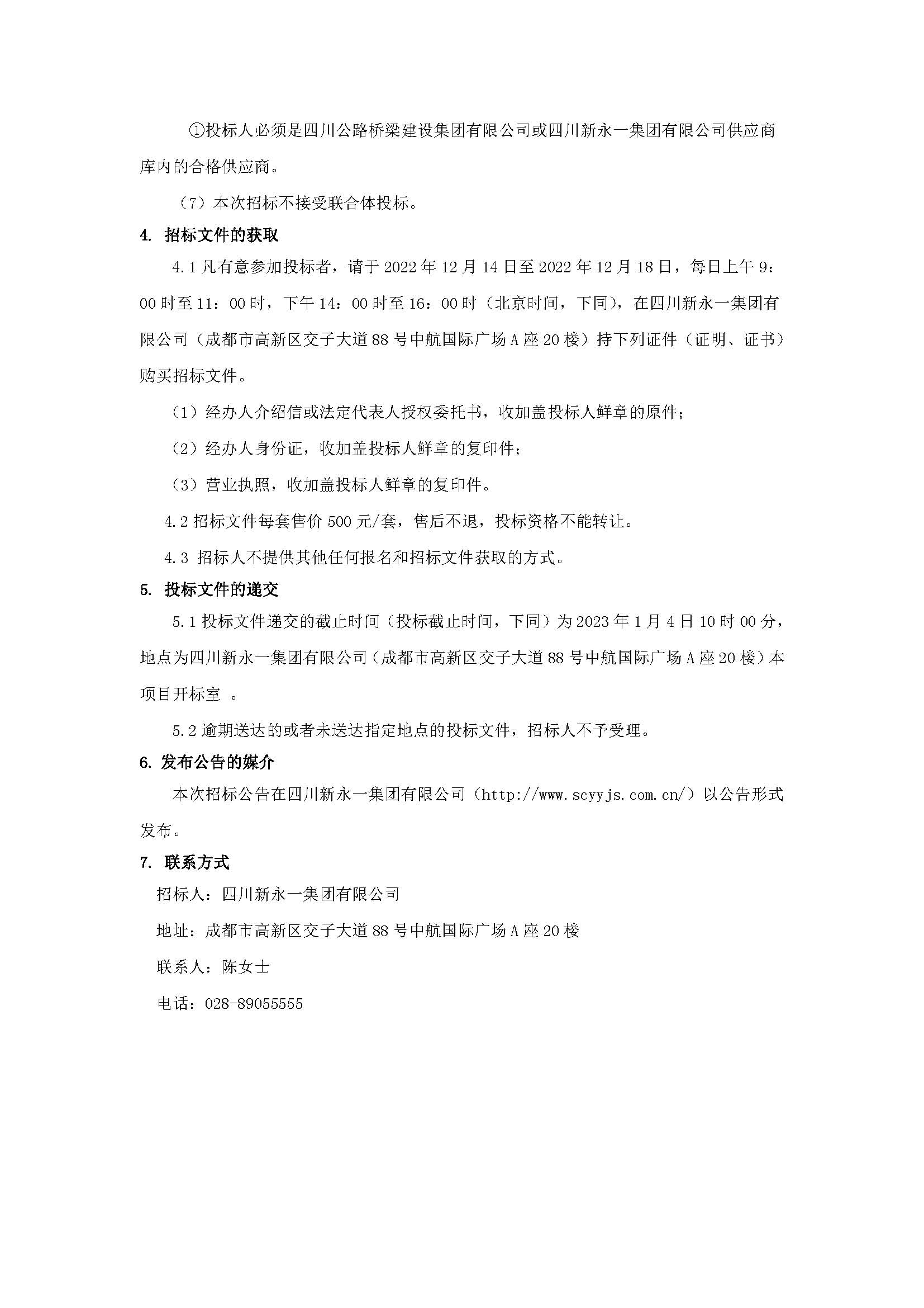 K8����(�й�)����Ӯ�ҡ�һ������