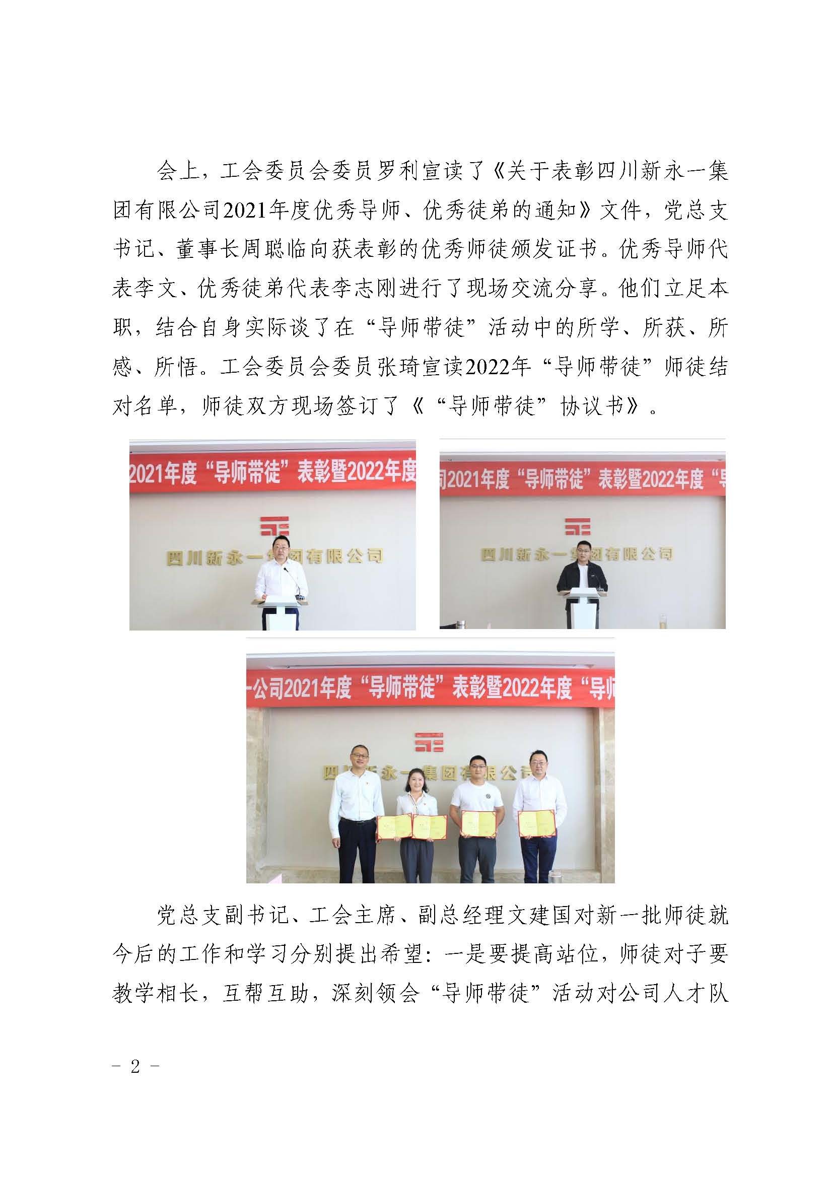 K8����(�й�)����Ӯ�ҡ�һ������