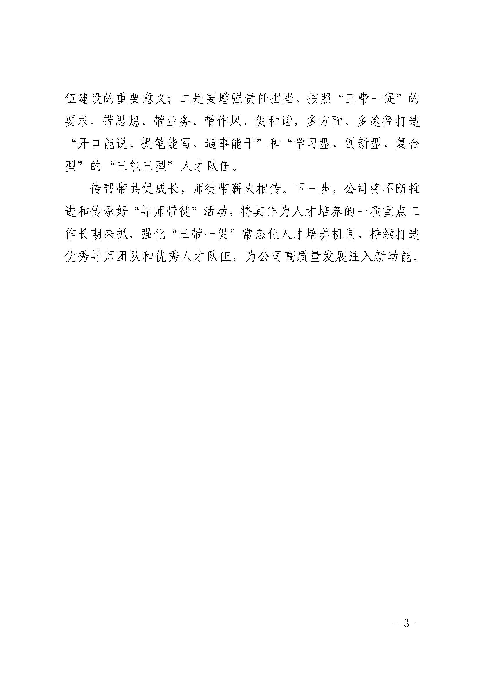 K8����(�й�)����Ӯ�ҡ�һ������