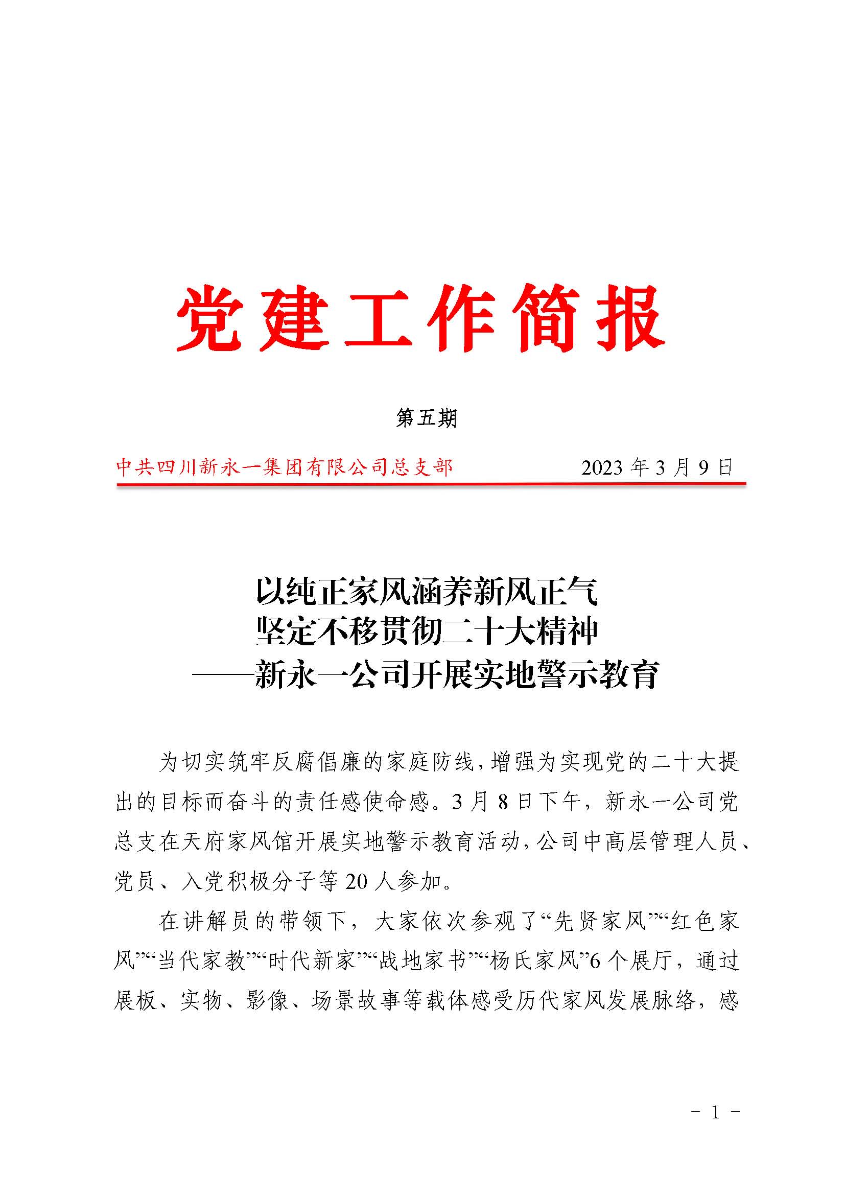 K8����(�й�)����Ӯ�ҡ�һ������