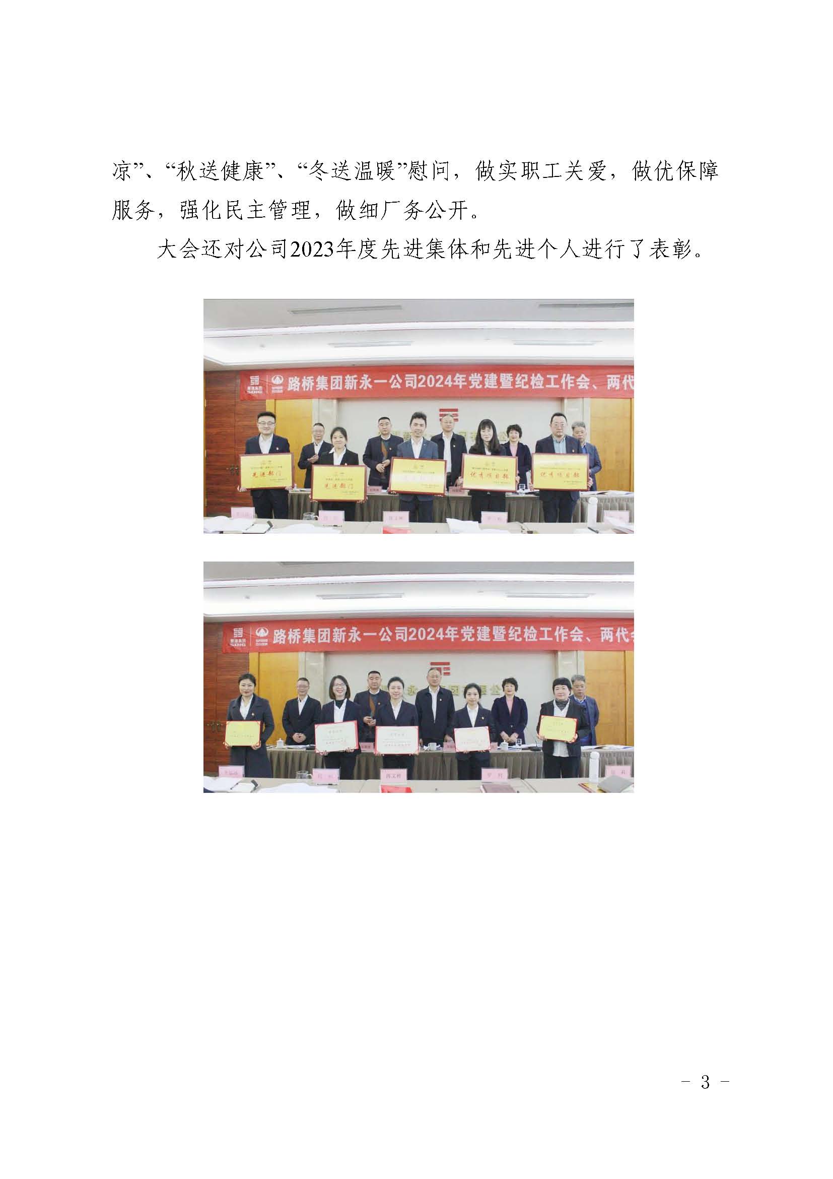 K8凯发(中国)天生赢家·一触即发
