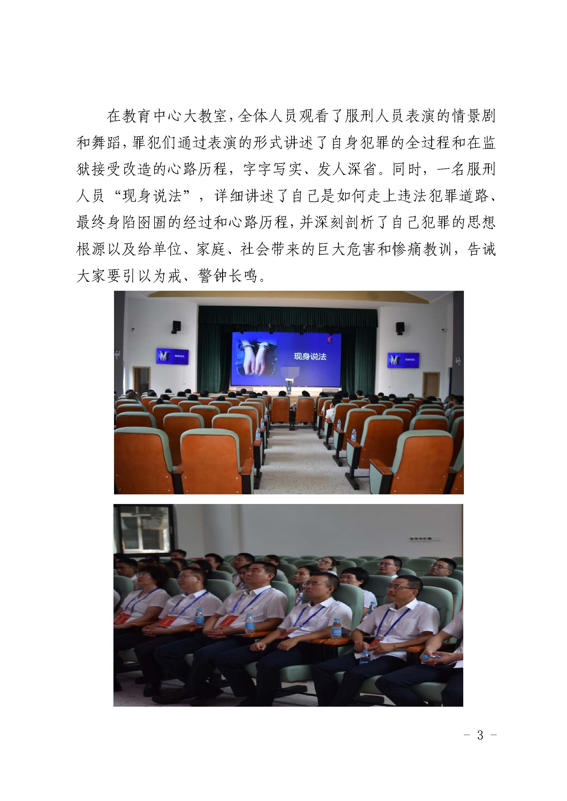 K8凯发(中国)天生赢家·一触即发
