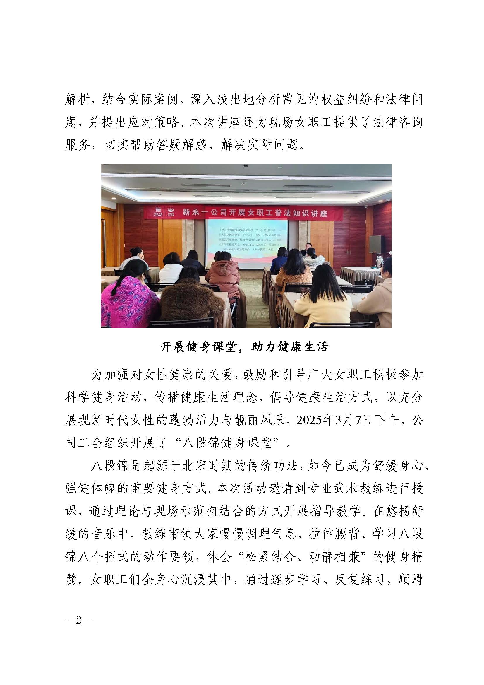 K8凯发(中国)天生赢家·一触即发