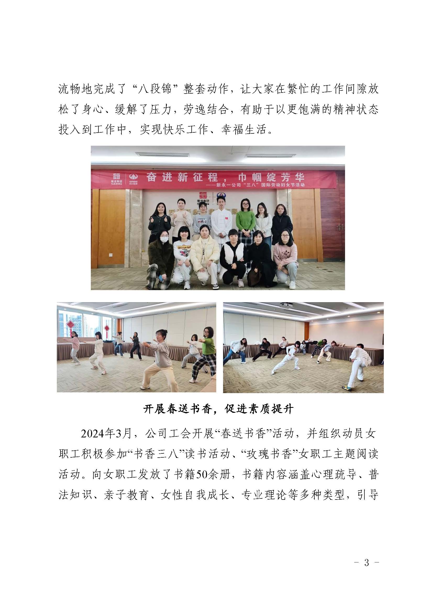 K8凯发(中国)天生赢家·一触即发